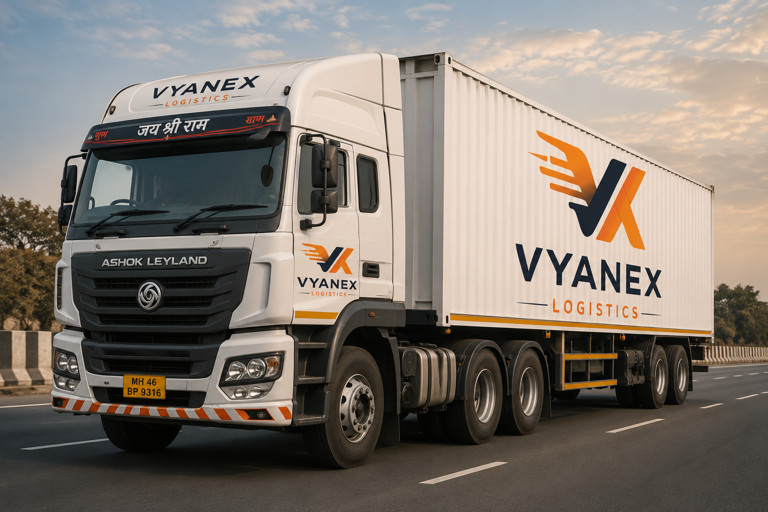 About Vyanex